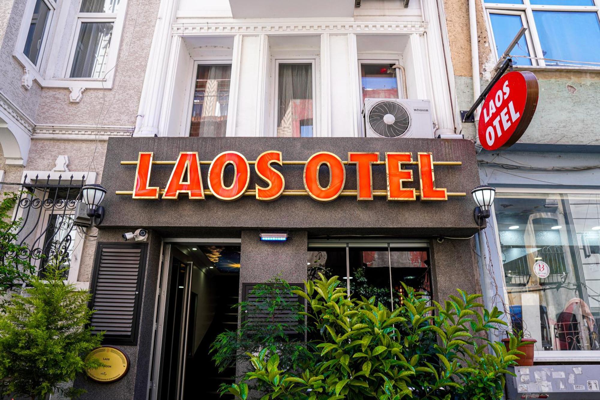 Laos מלון *