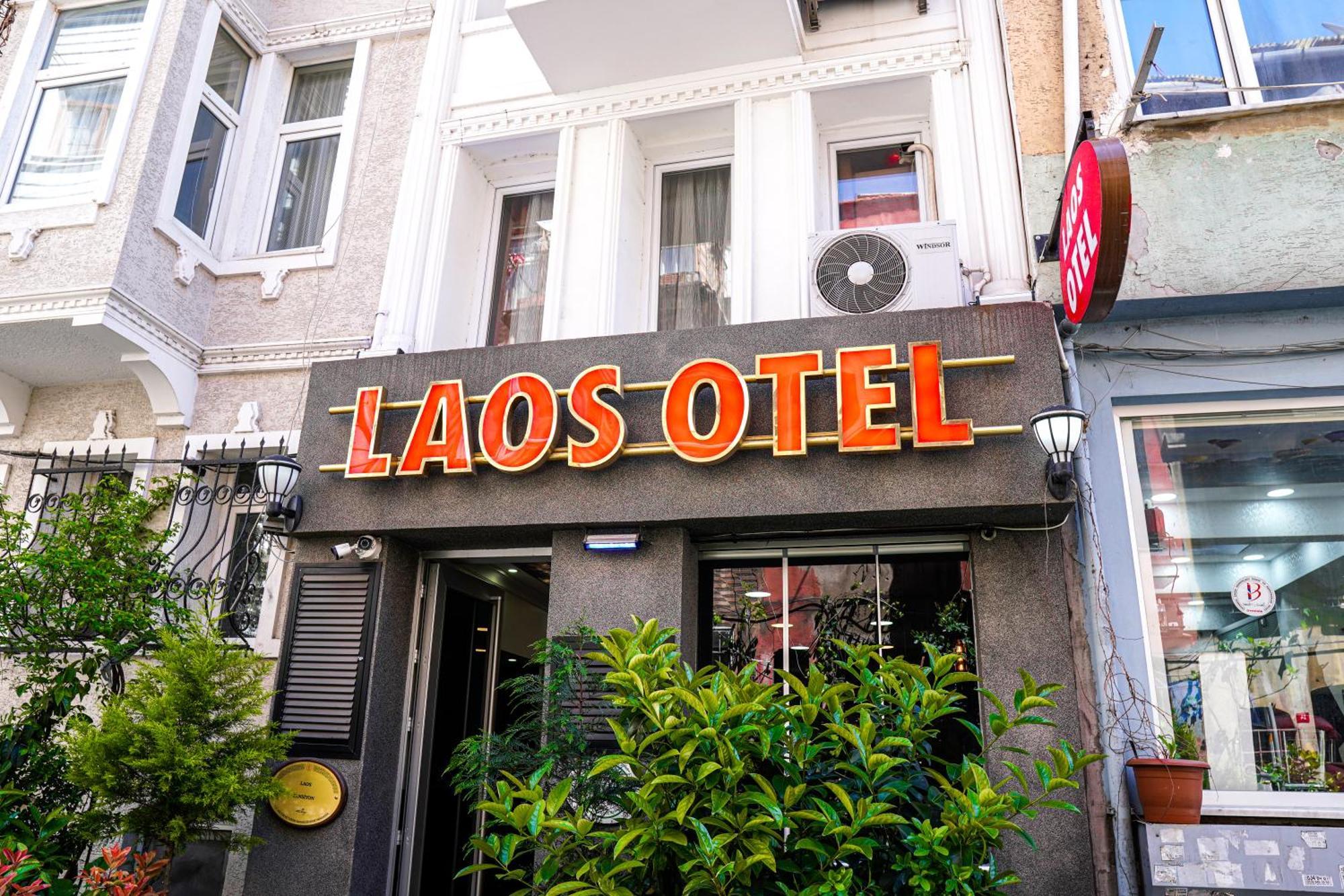מלון Laos *